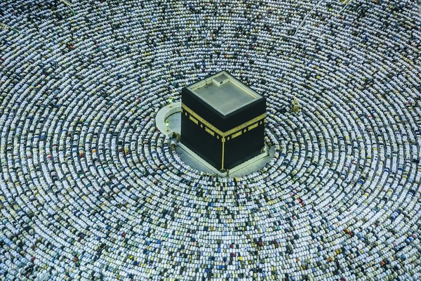 Comment partir au hajj en 2025 : guide complet et pratique
